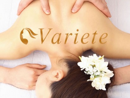 Variete