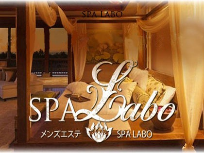 SPA LABO