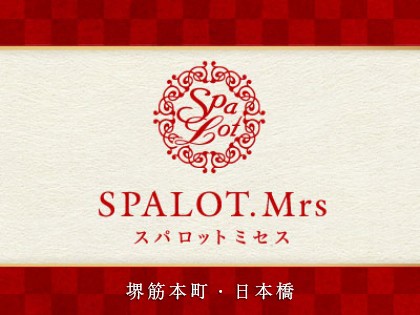 SPALOT.Mrs