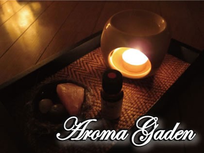 Aroma Garden