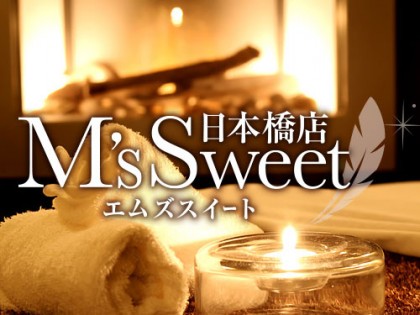 M’s Sweet
